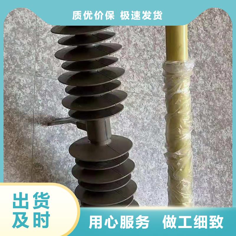 生产厂家RW12-12/100A高压跌落式熔断器