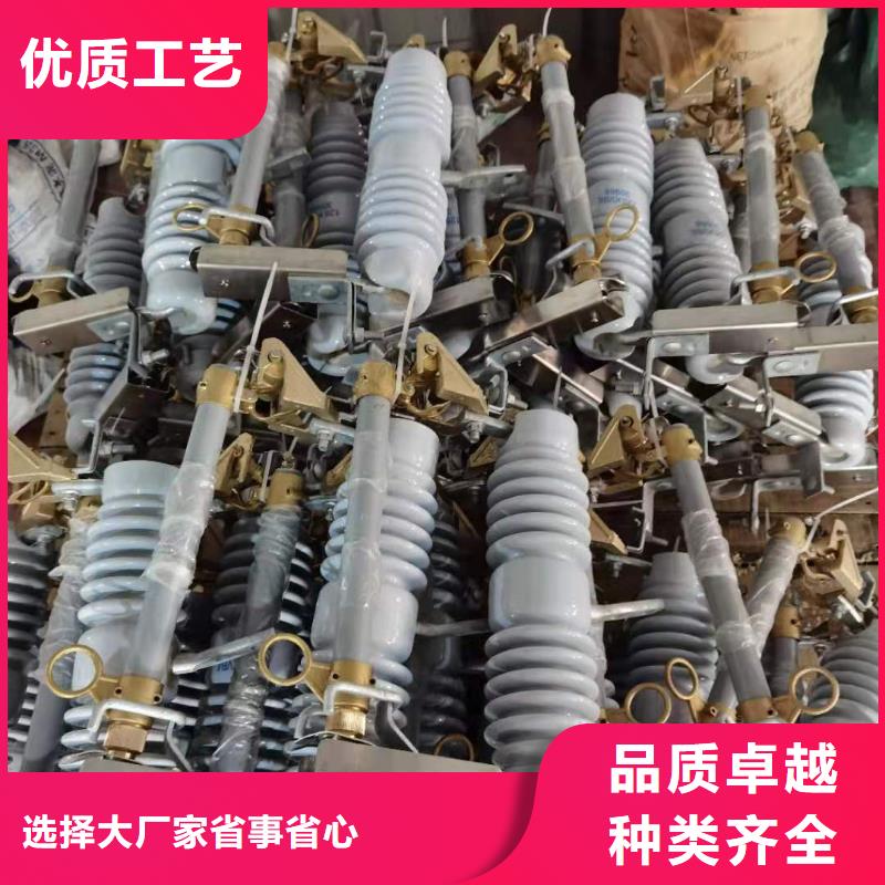 户外高压跌落式熔断器RW12-11/100A厂家直销