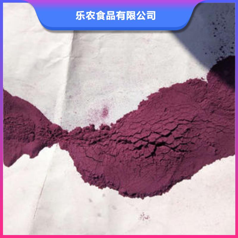 紫薯雪花片厂家供应商