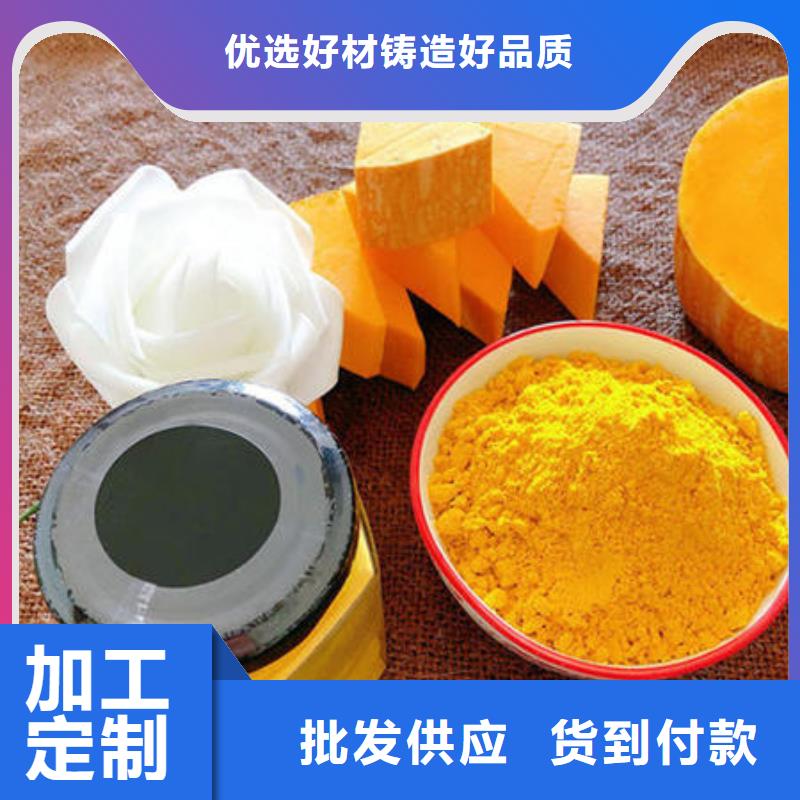 南瓜面粉免费拿样