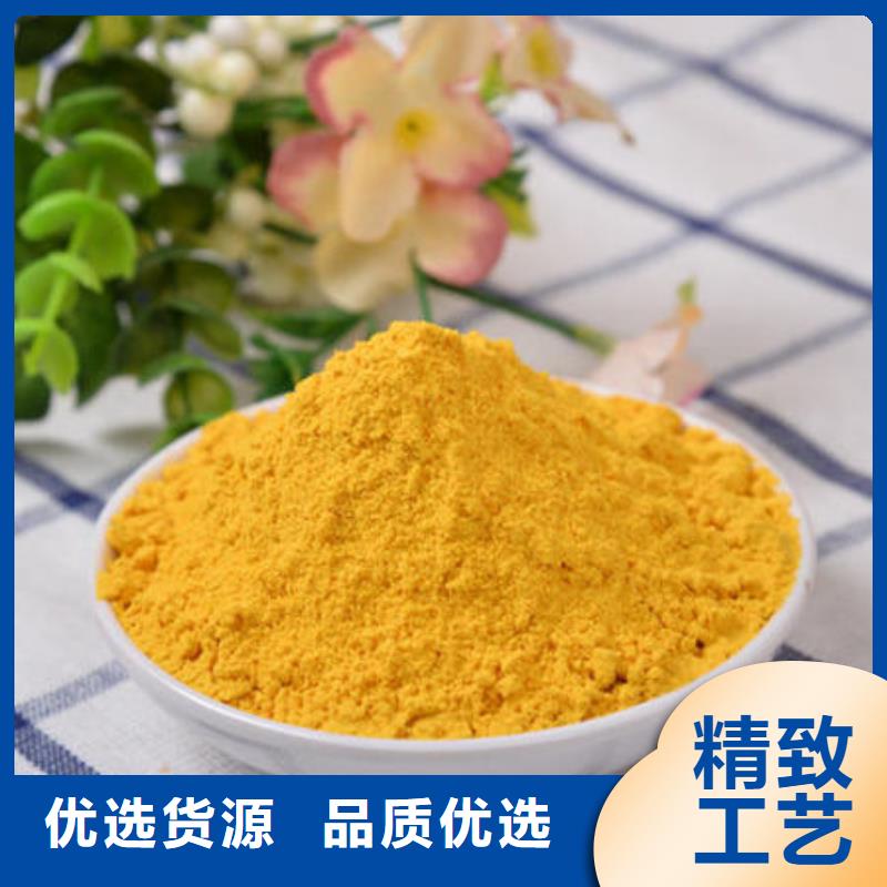 南瓜粉,羽衣甘蓝粉用心经营
