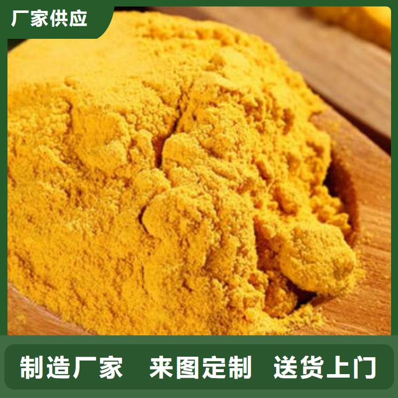 格尔南瓜面粉价格实惠