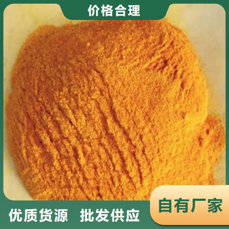 南瓜熟粉售后完善