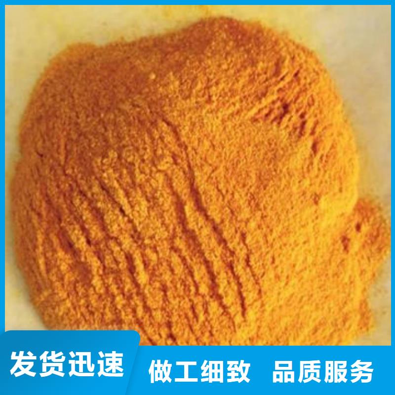 南瓜熟粉实力雄厚