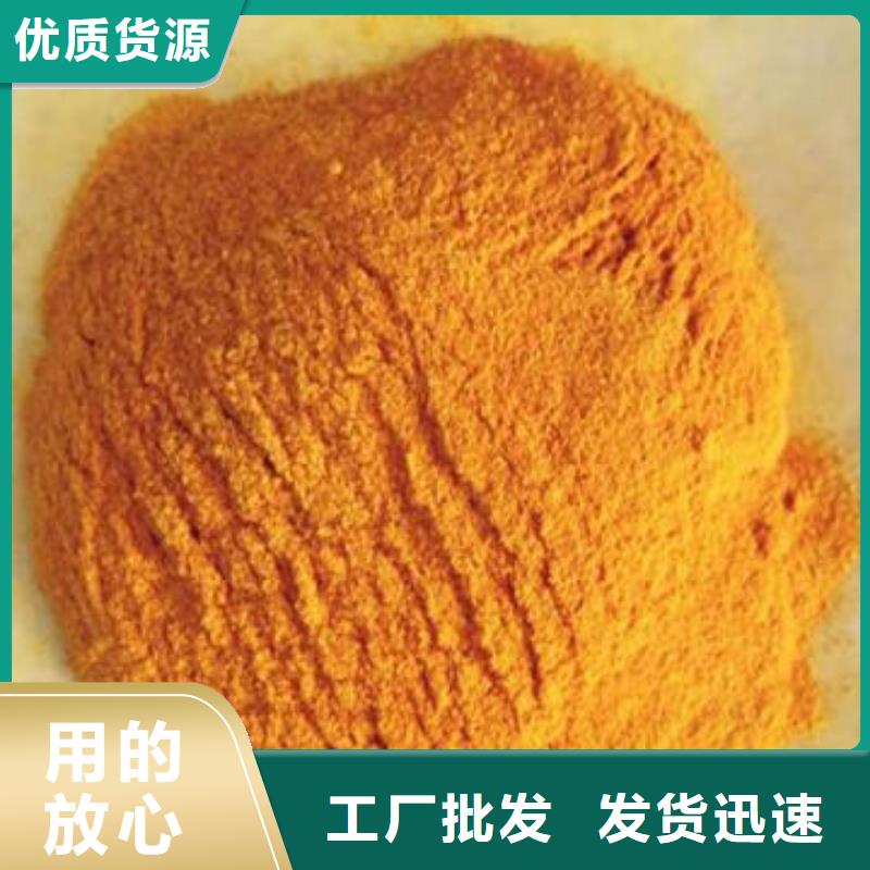 格尔南瓜面粉价格实惠