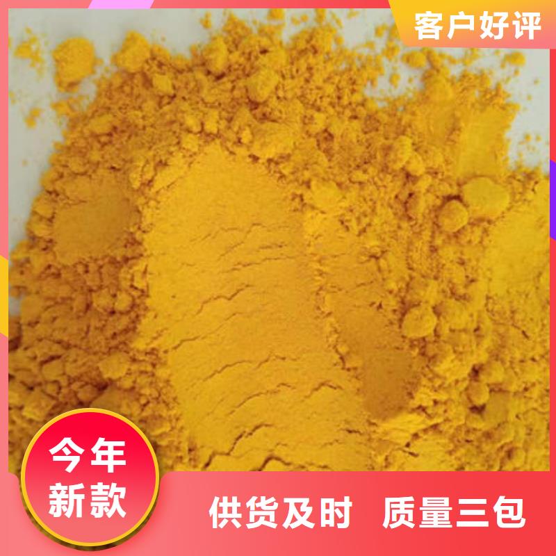 南瓜熟粉厂家