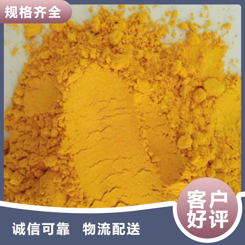 南瓜粉,红甜菜粉欢迎来厂考察