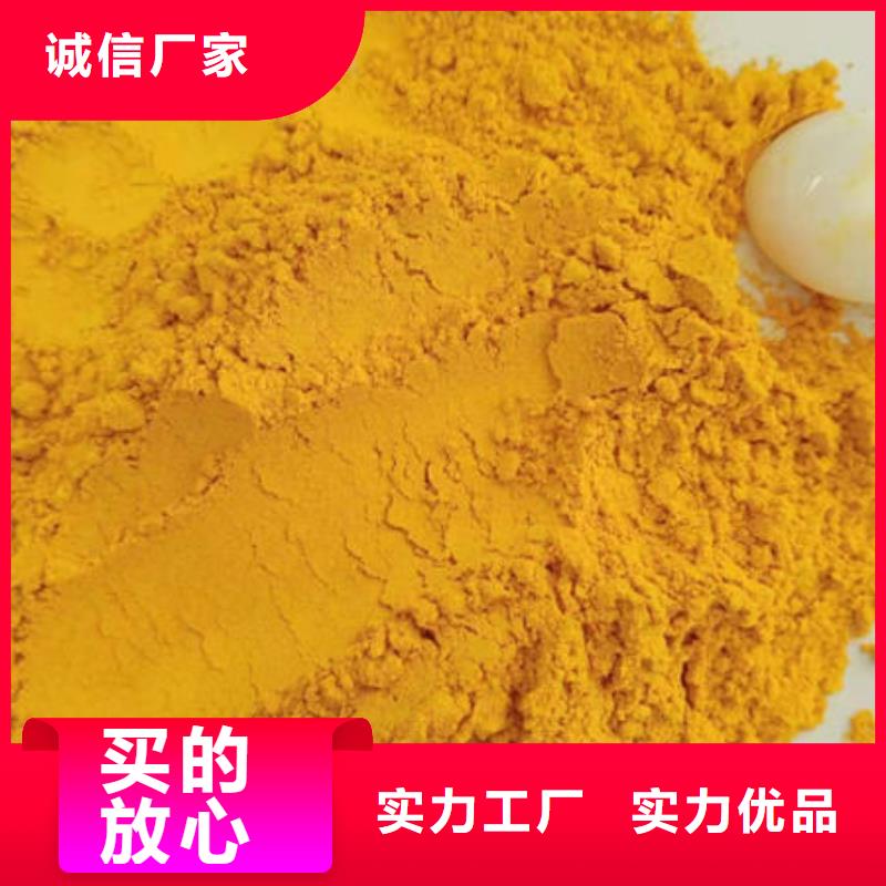 南瓜粉葛根粉好品质用的放心