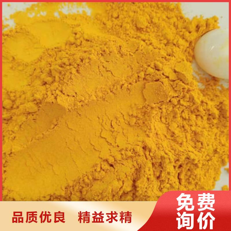 临澧南瓜全粉吃法