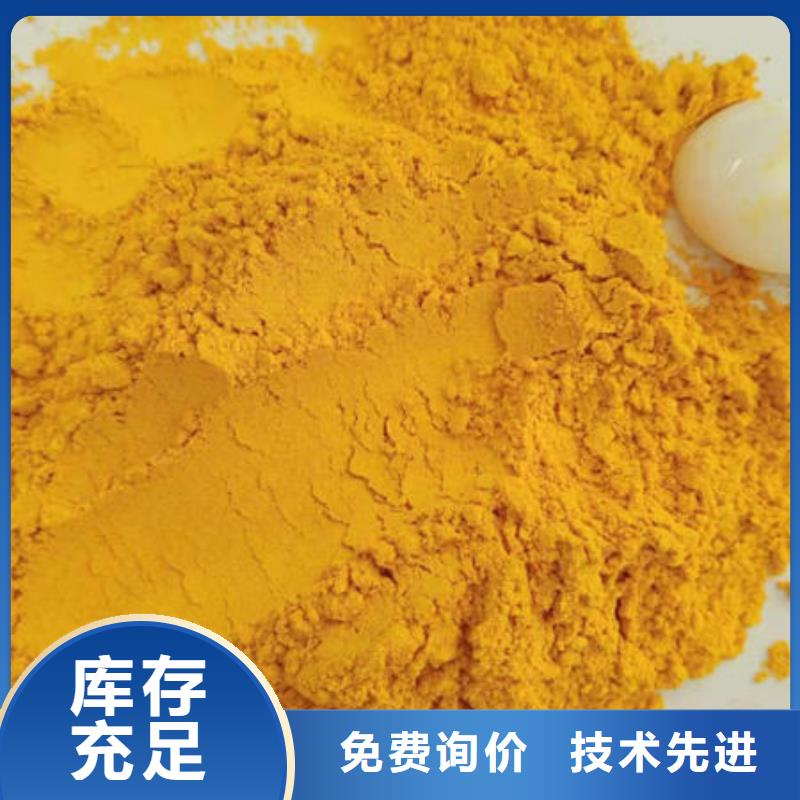 平江县南瓜面粉供应