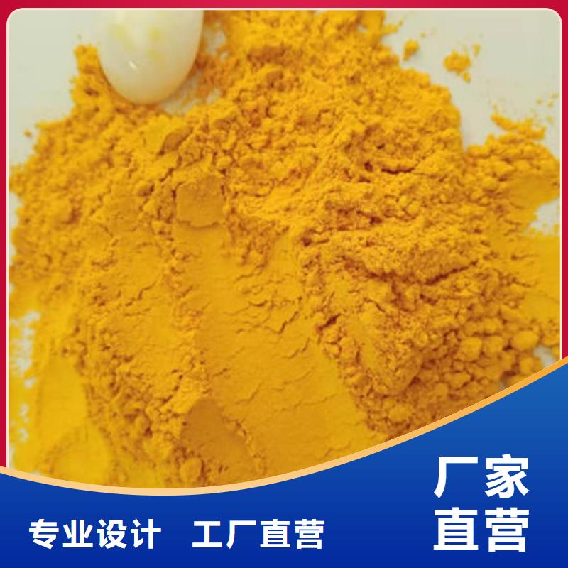 南瓜粉红薯粉厂家价格实惠
