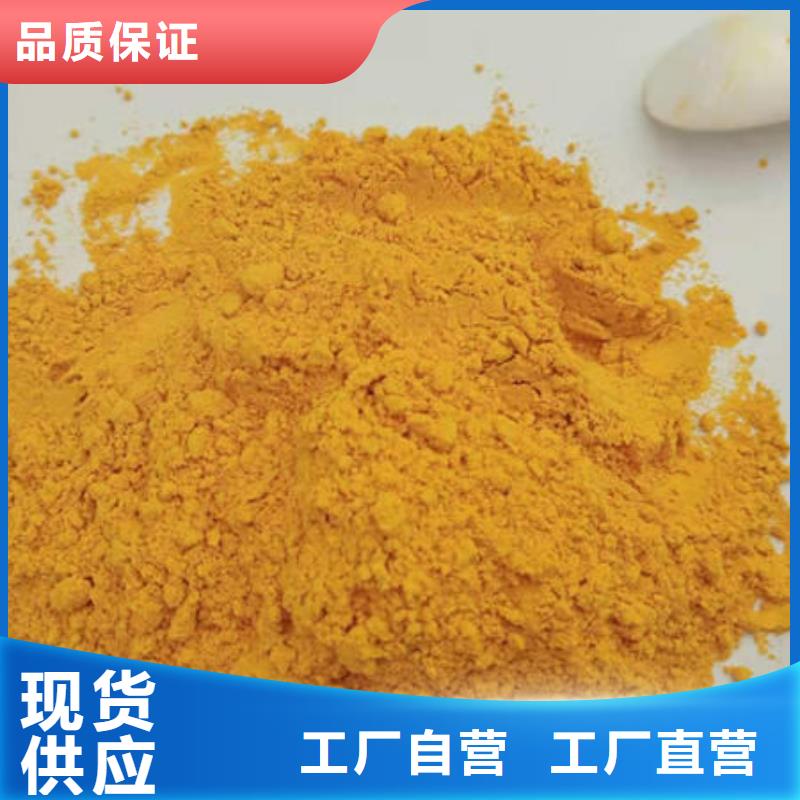 南瓜粉-羽衣甘蓝粉厂家新品
