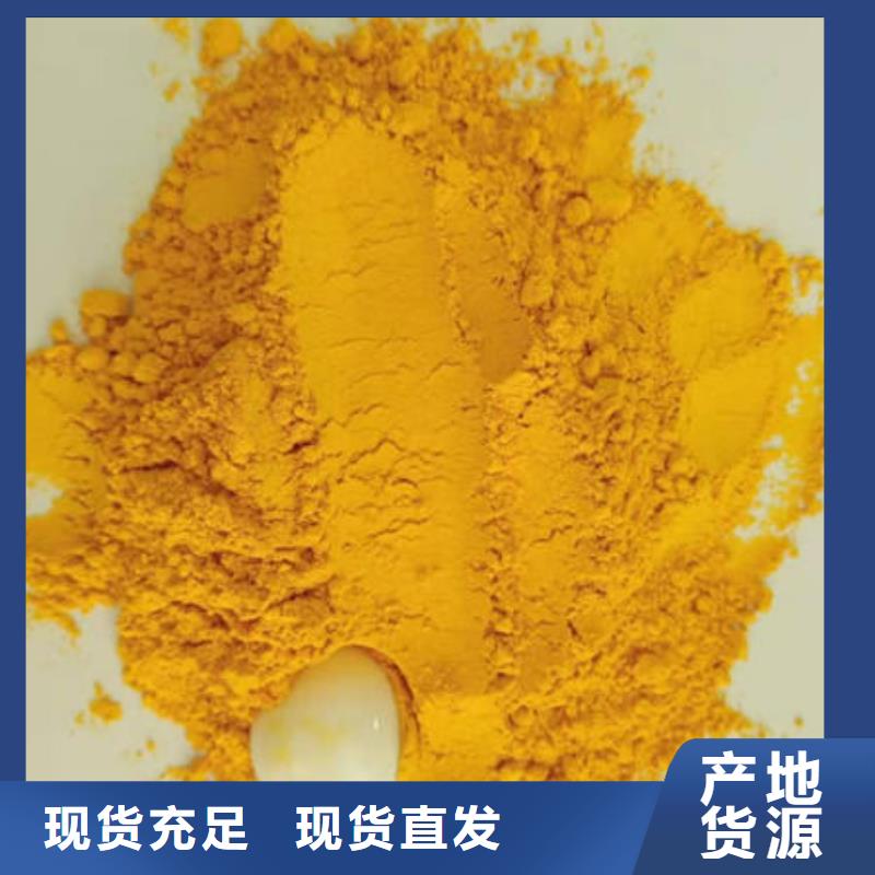 武义南瓜全粉欢迎来电咨询