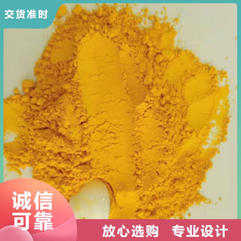 平江县南瓜面粉供应