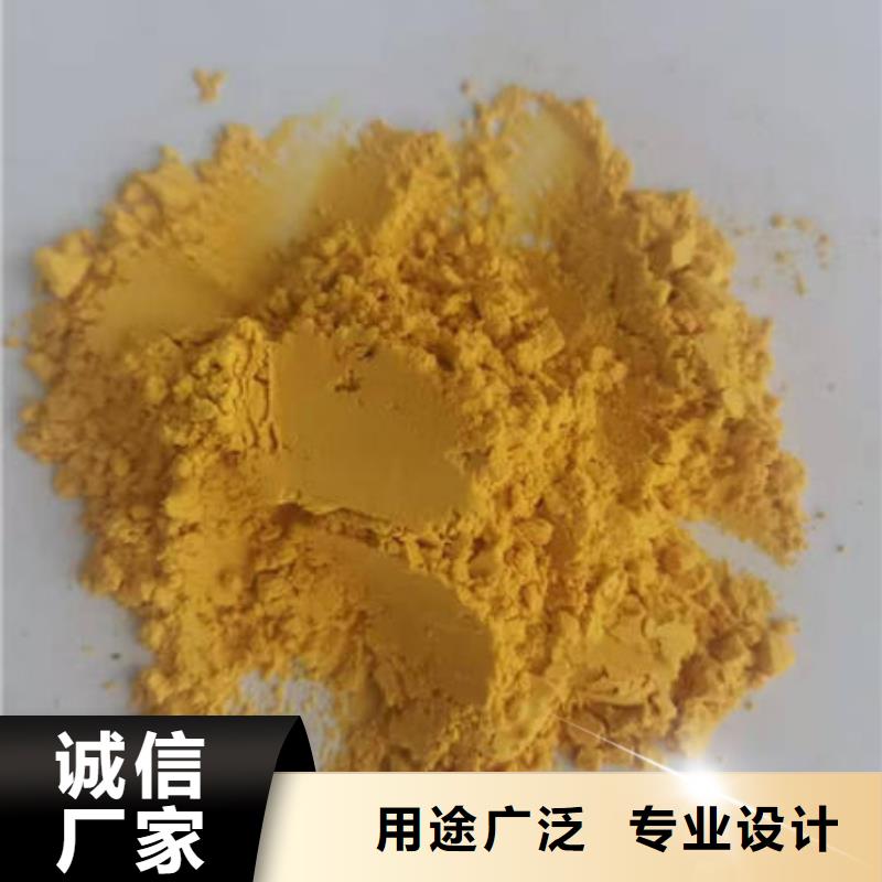 南瓜粉紫薯丁厂家真材实料