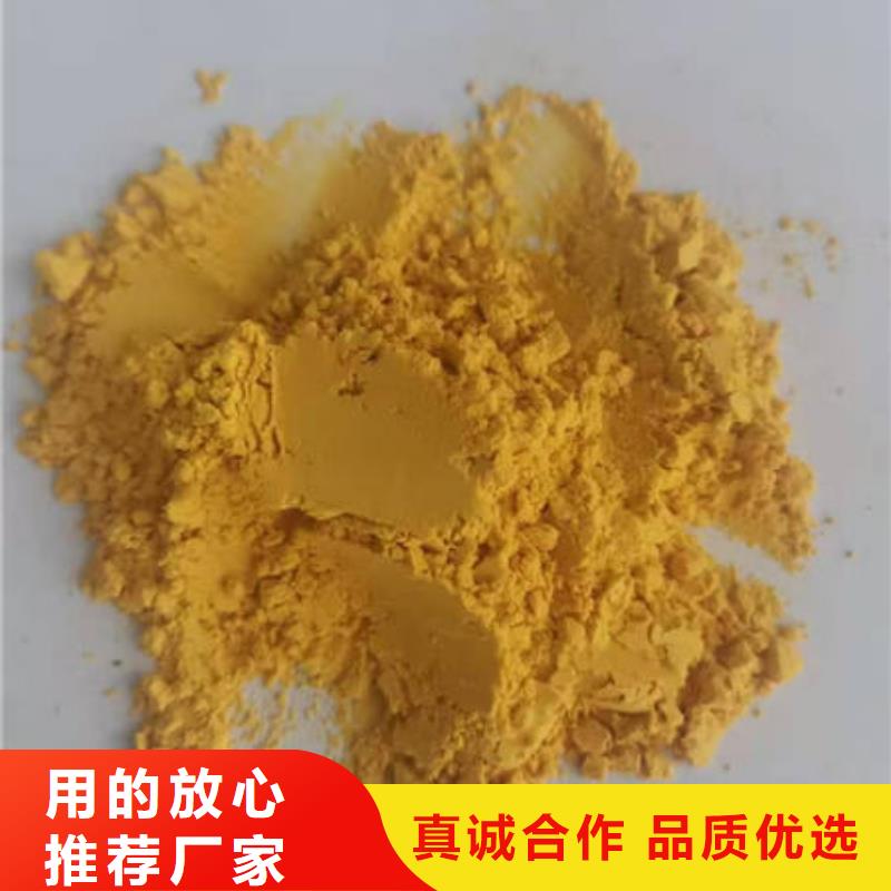 南瓜粉经验丰富质量放心