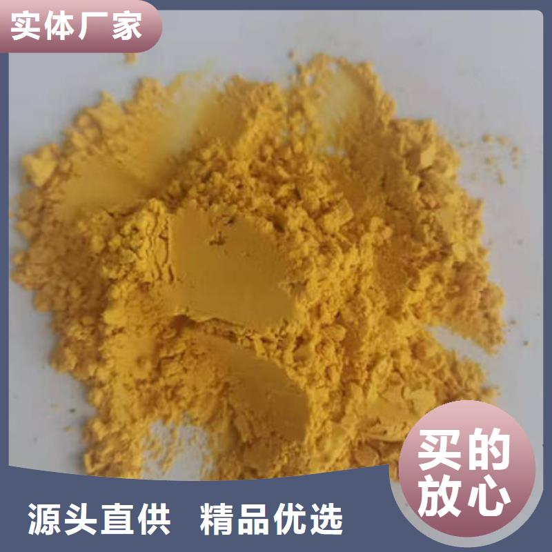 南瓜粉,羽衣甘蓝粉用心经营