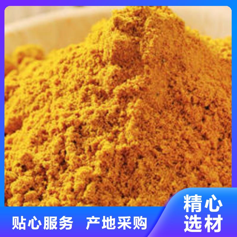 南瓜粉葛根粉好品质用的放心