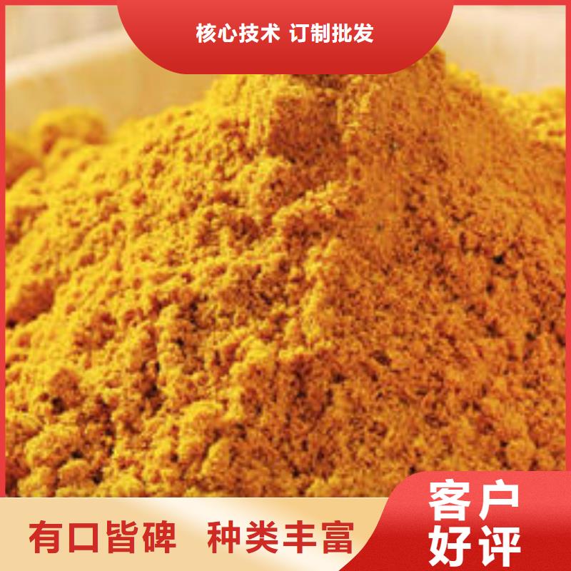 罗庄南瓜熟粉欢迎致电