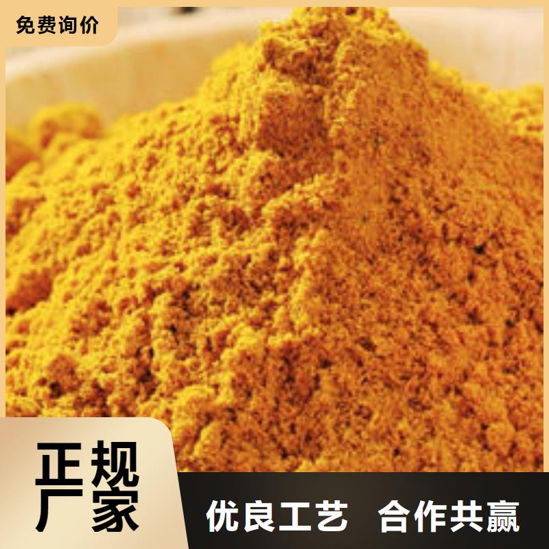 南瓜粉,羽衣甘蓝粉用心经营