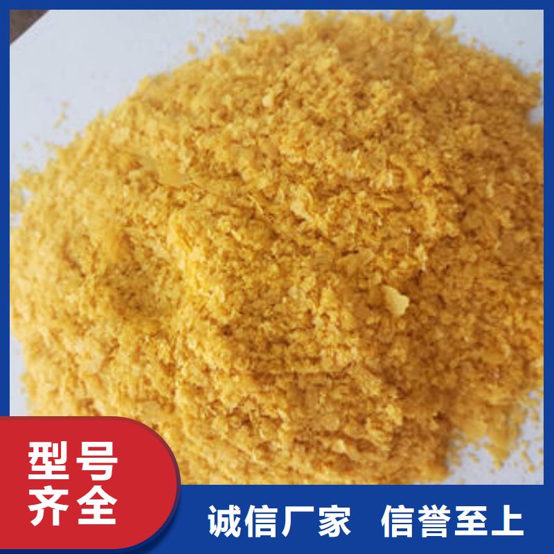 南瓜粉,红甜菜粉欢迎来厂考察