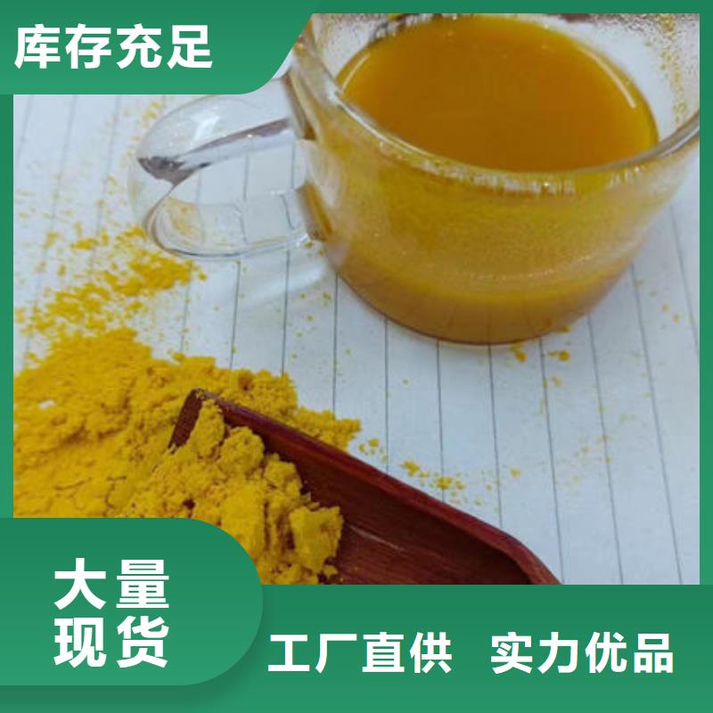 南瓜粉-羽衣甘蓝粉厂家新品