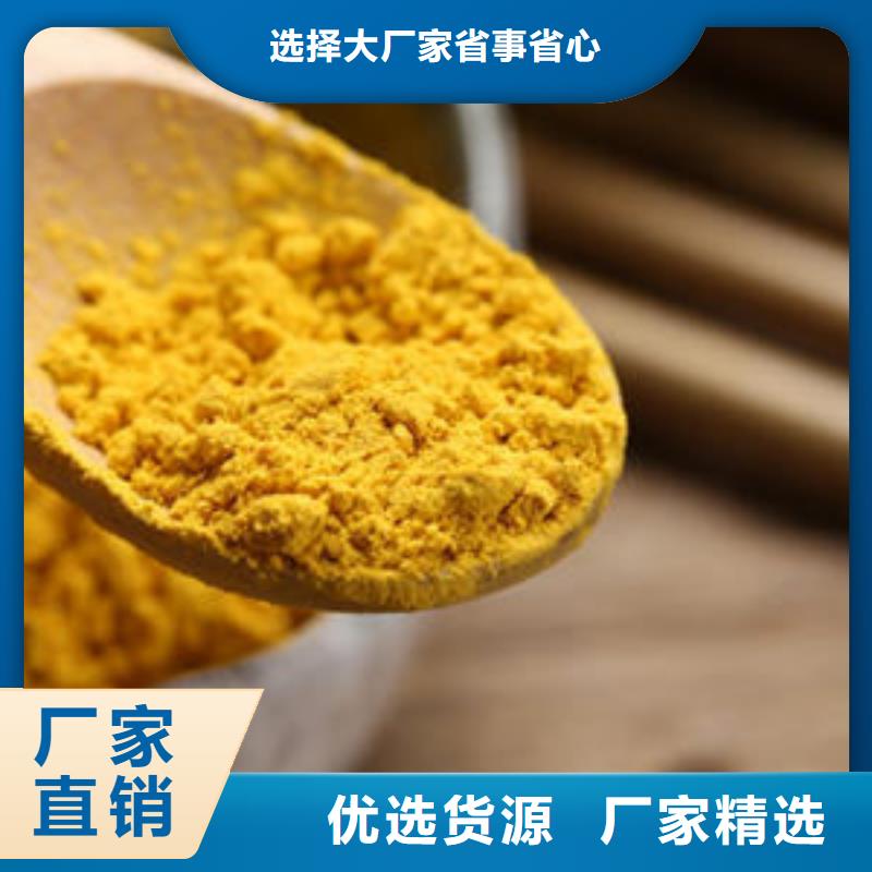 南瓜粉苦瓜粉产品实拍