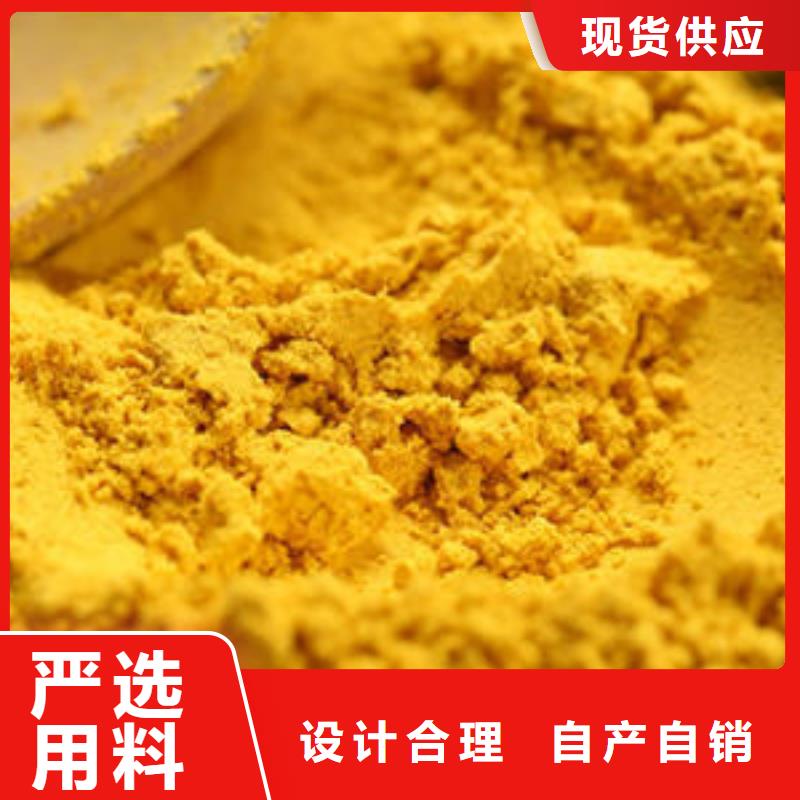 南瓜全粉全国走货