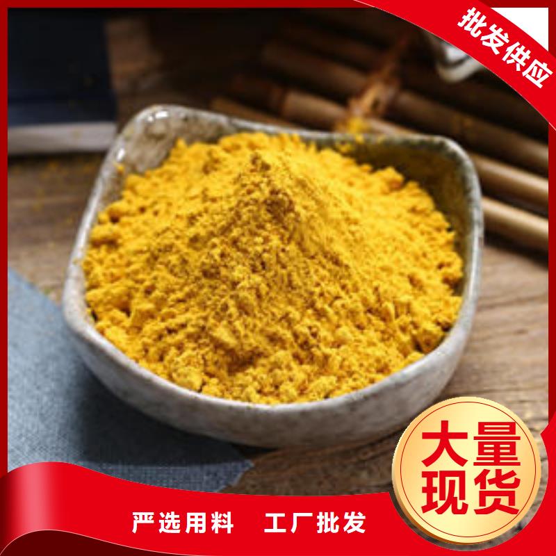 南瓜粉苦瓜粉产品实拍