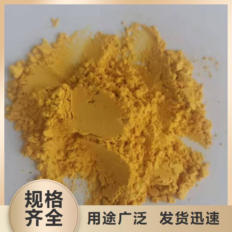 【南瓜粉】羽衣甘蓝粉符合行业标准
