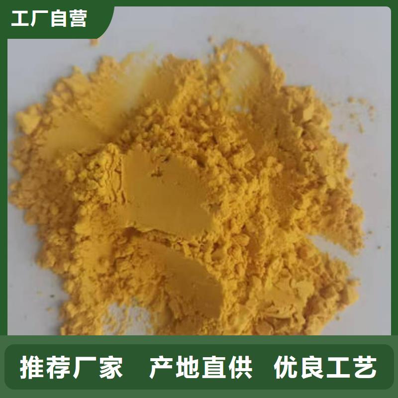 南瓜熟粉团队