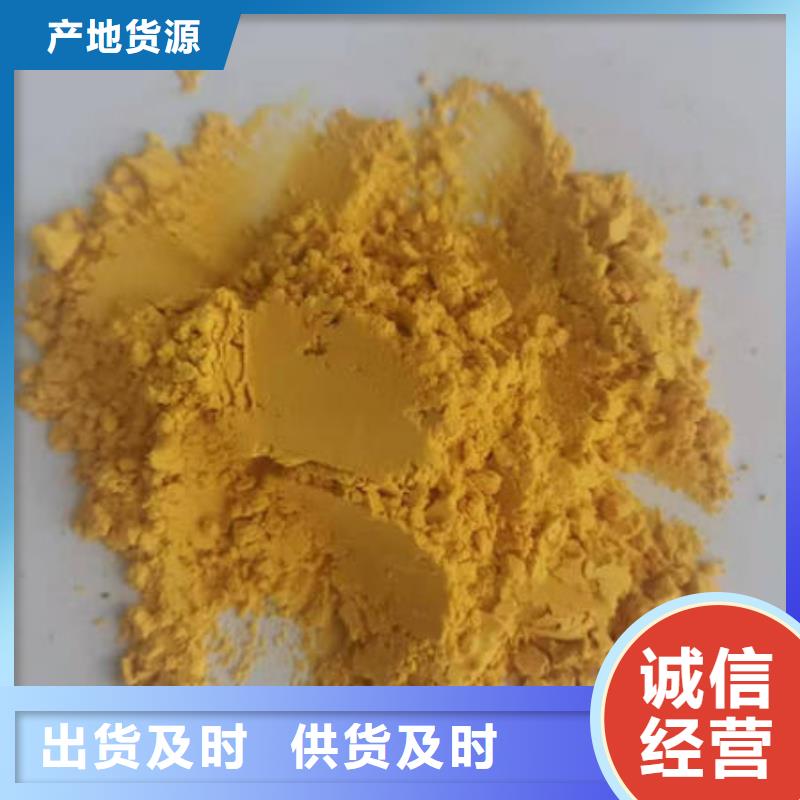 南瓜粉紫薯雪花片品牌企业