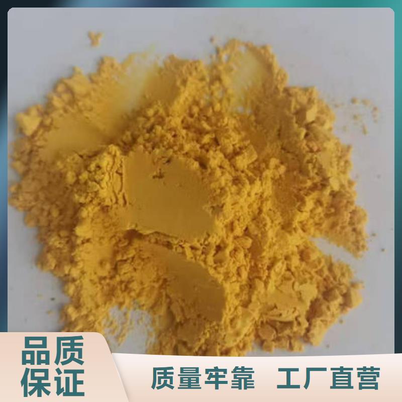 南瓜粉葛根粉好品质用的放心