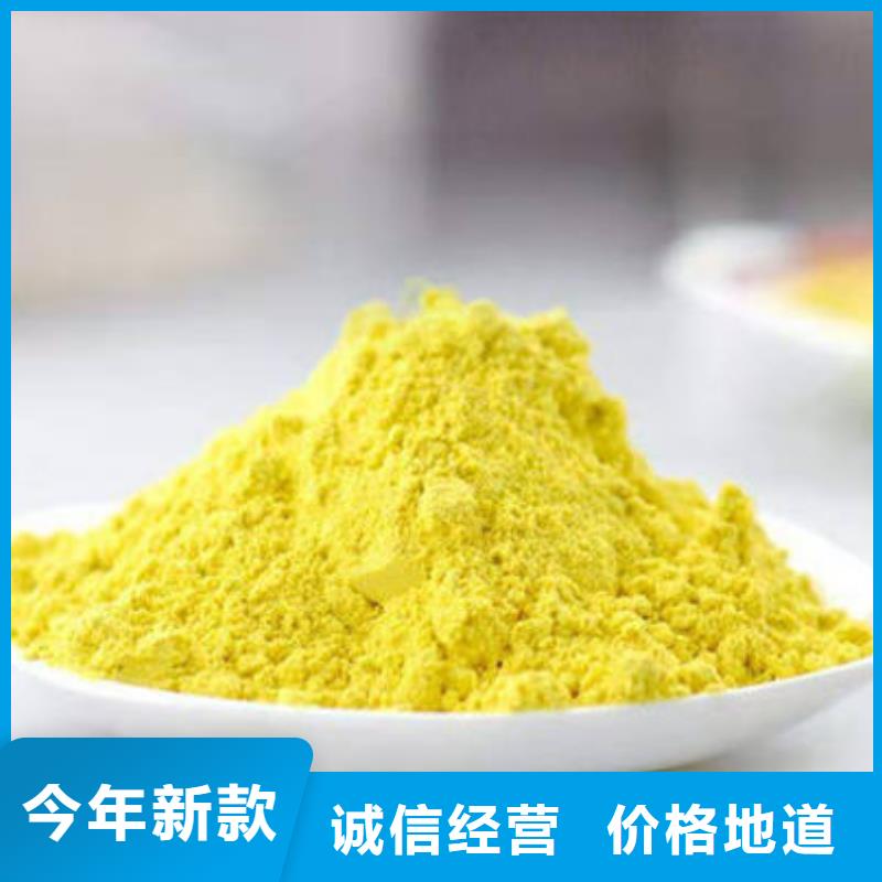 黑水南瓜熟粉专业生产