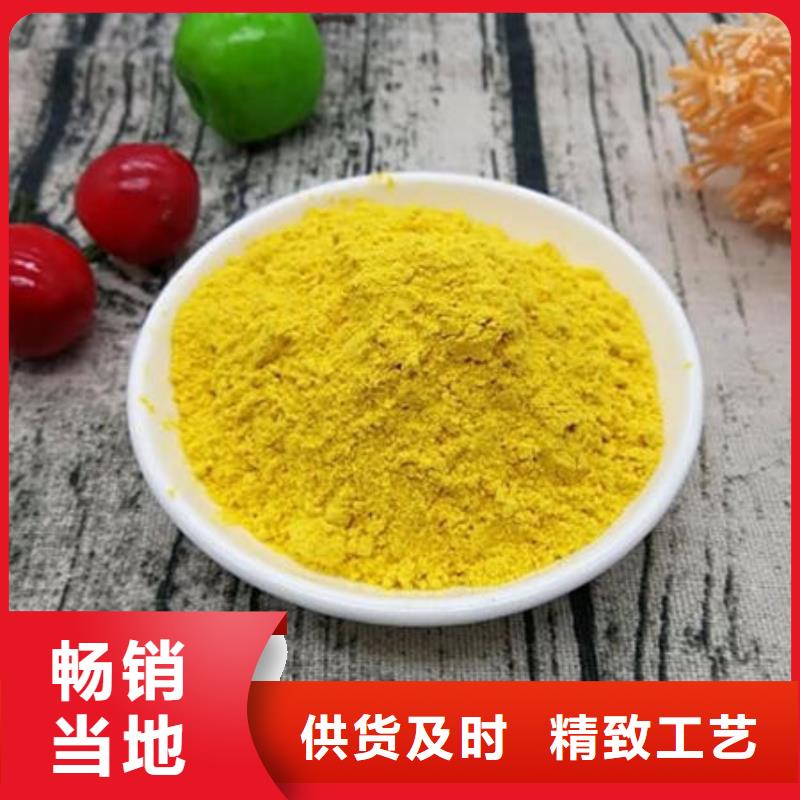 南瓜粉_【羽衣甘蓝粉】经销商