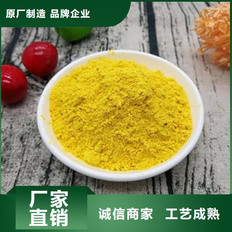 澧县南瓜全粉多少钱