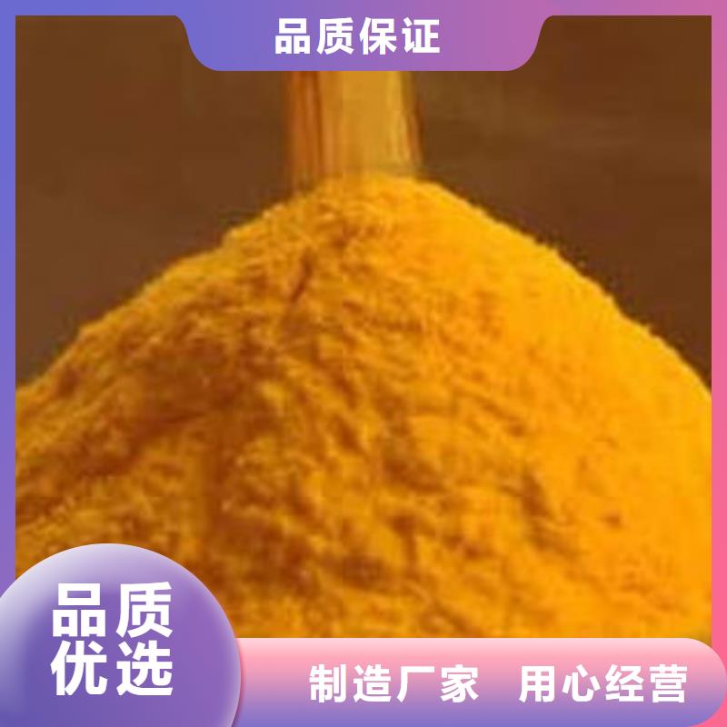 南瓜粉红薯粉厂家价格实惠