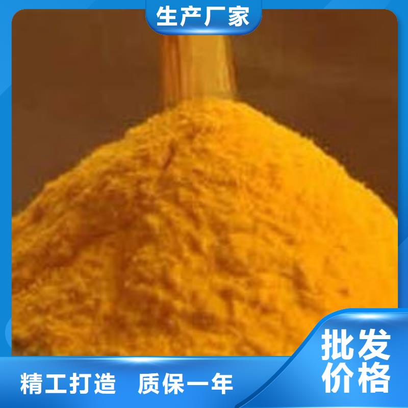 平江县南瓜面粉供应