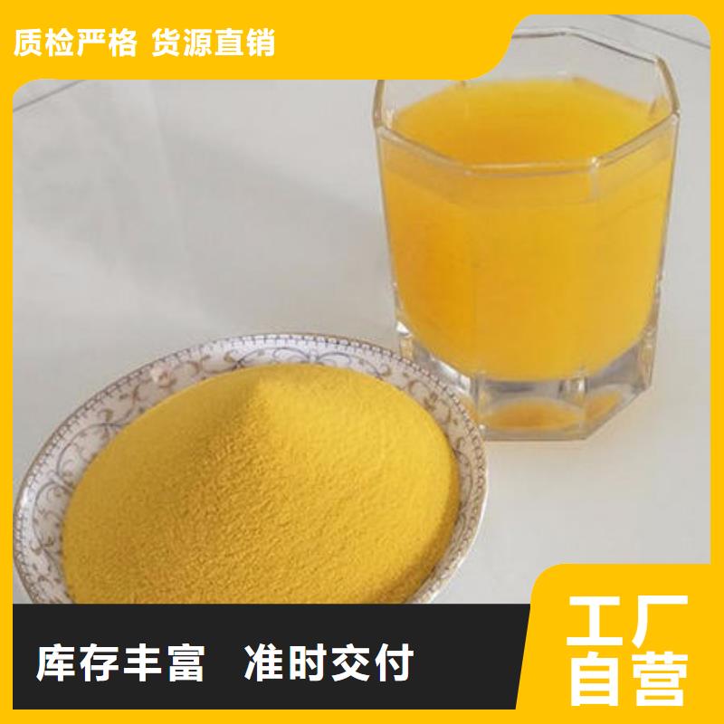 澧县南瓜全粉多少钱