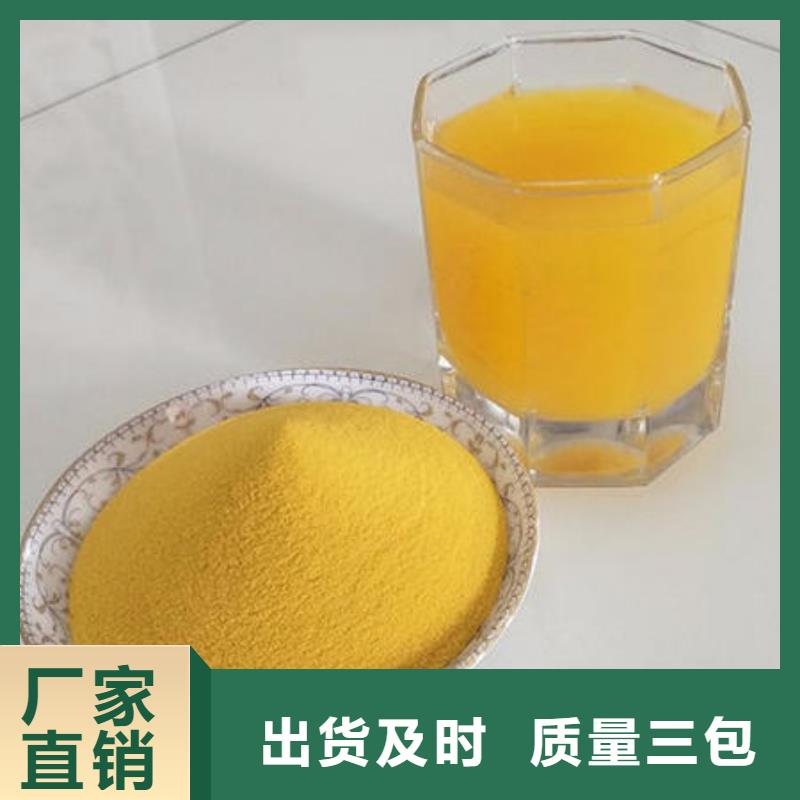 南瓜面粉现货充足