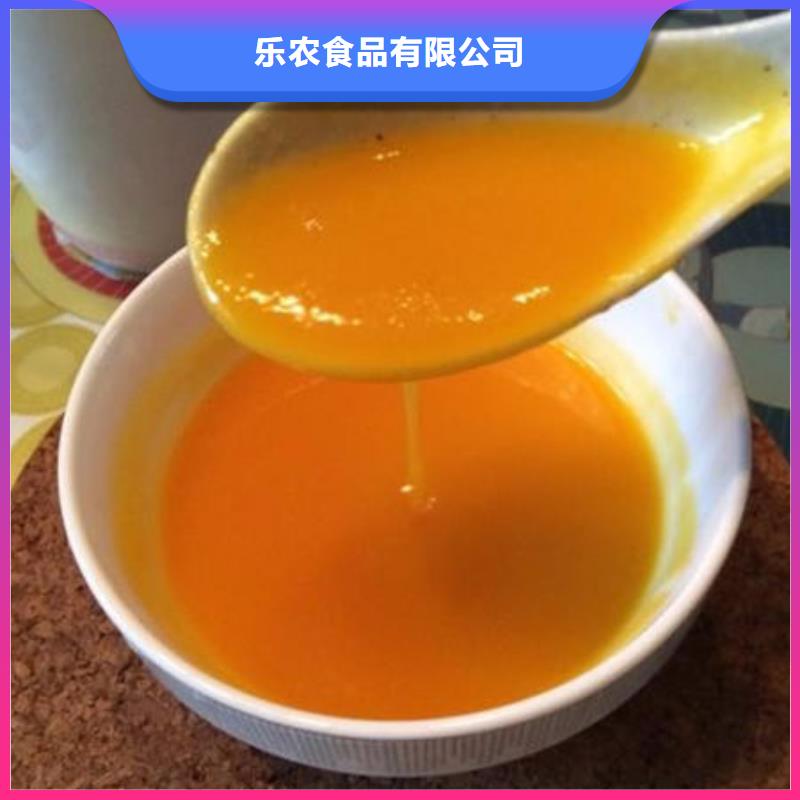 临澧南瓜全粉吃法
