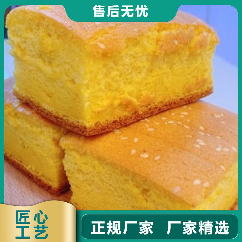 南瓜粉-【羽衣甘蓝粉】以质量求生存