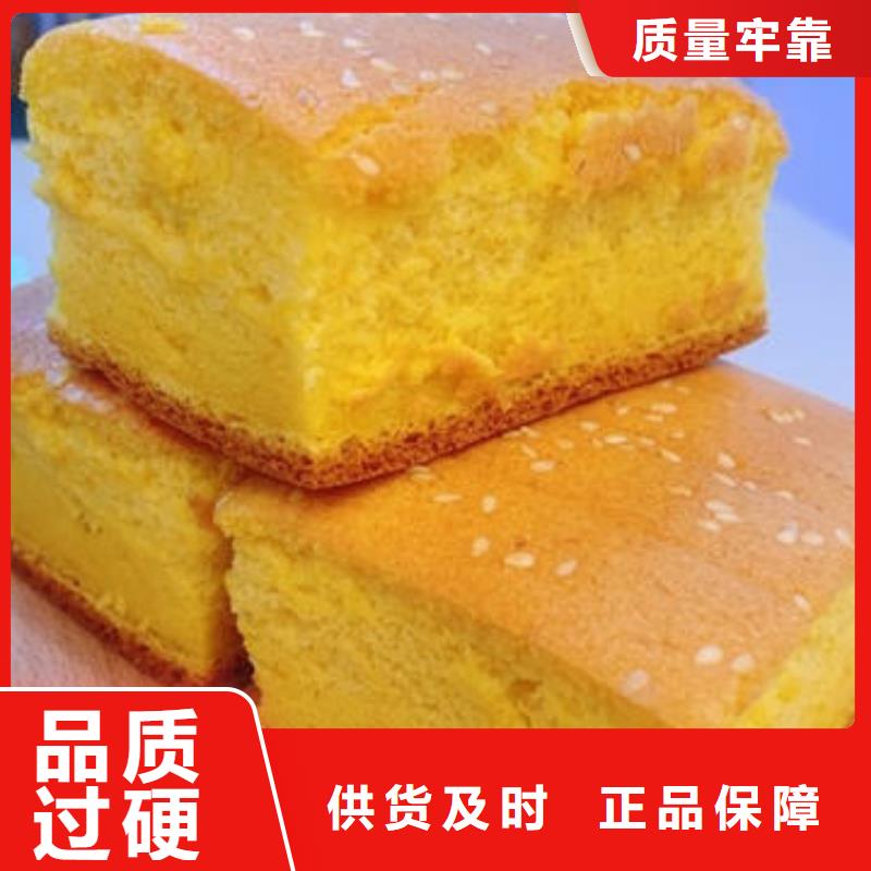 南瓜全粉直供厂家