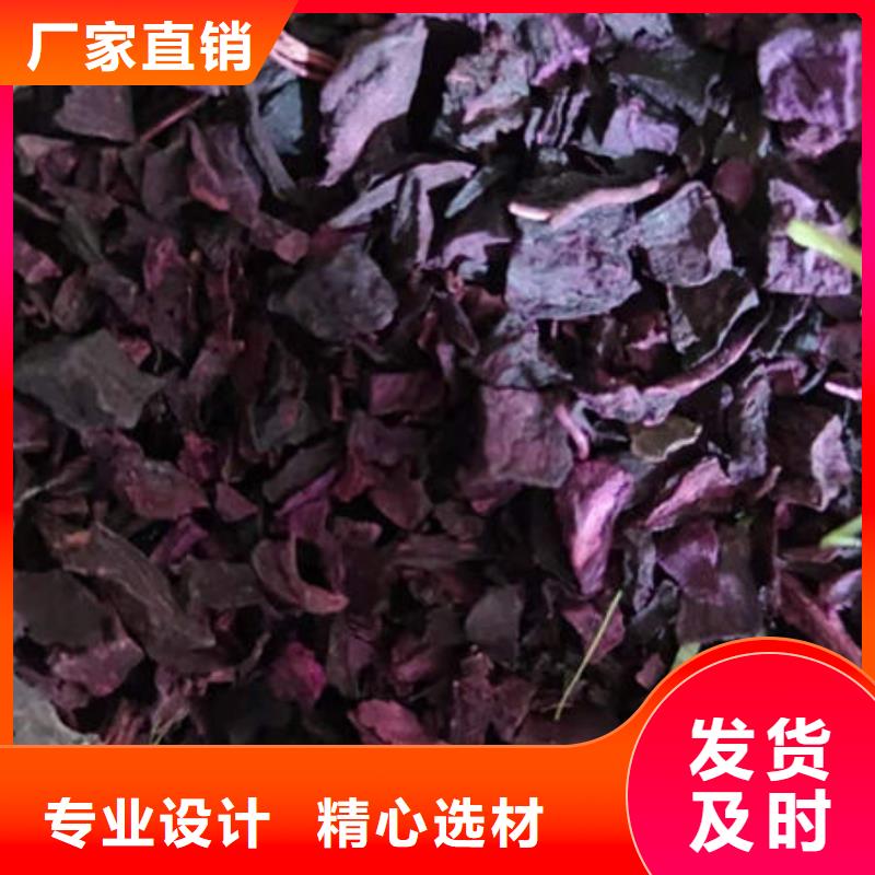 紫薯粒多少钱一斤