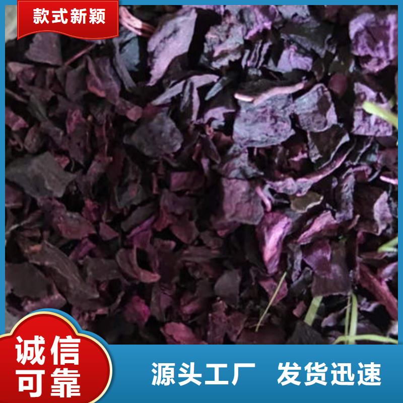 紫薯生丁上门服务