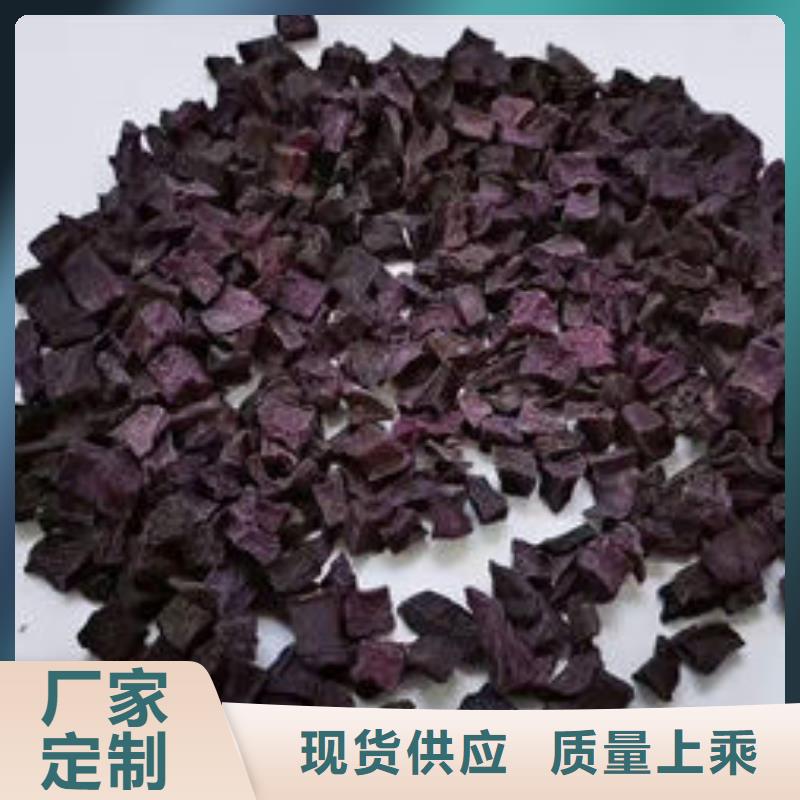 紫薯粒价格