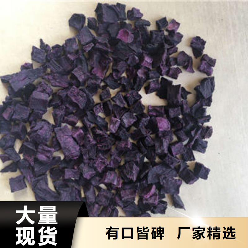 紫薯丁参数图文介绍