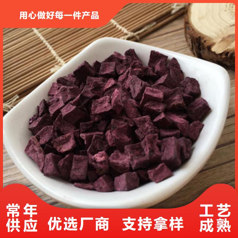 紫地瓜丁电话