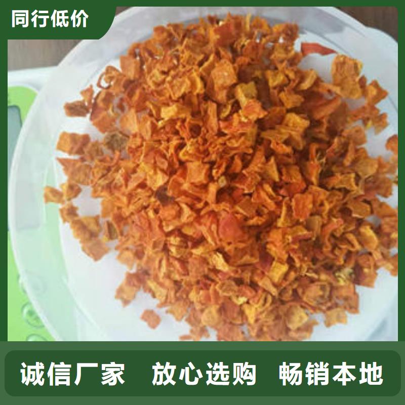 南瓜丁货真价实