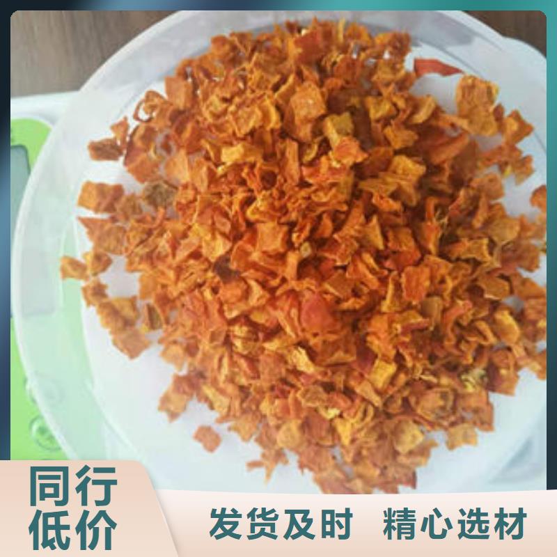 南瓜丁海苔粉定制速度快工期短